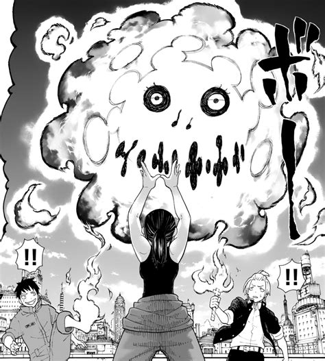 fire force shower